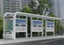 河南候车亭制作厂家、内蒙古候车亭价格、陕西西安候车亭制作