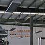 白银市 红外辐射电采暖 九源 辐射式电热器 SRJF-30