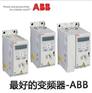 DPT63-CB010 C40热销品