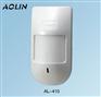 奥林H410红外探测器 有线室内红外探头