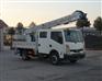 日产12米高空作业车(国四)