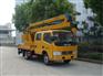 东风12米高空作业车(国四)包上户