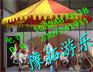 公园折叠转马价格 公园折叠转马