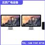 苹果Mac Pro-4K非编系统，苹果后期剪辑编辑系统，高性