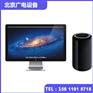 苹果MacPro-HD非编系统，后期剪辑编辑制作，高性价比苹