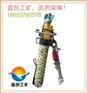 MQT-110气动锚杆钻机等你来拿