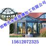 河南阳光房【邯郸永驰玻璃】二十年的门窗企业
