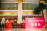 【石家庄舞台灯光设备、舞台租赁、桁架舞台搭建】-桁架舞台