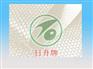 专业生产气垫薄膜|为您提供优质气垫薄膜资讯