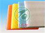 个性防静电EPE：昆山金鑫塑料制品供应划算的防静电EPE