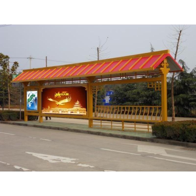 公交站台&nbsp;&nbsp;候车亭&nbsp;&nbsp;公交候车亭&nbsp;&nbsp;公交车候车亭