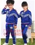 幼儿园园服/幼儿园校服冬季/厂家/批发/定做/首选虎门爱彤服