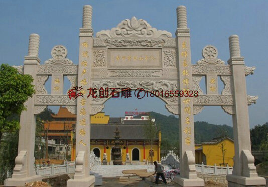 石雕山门厂家直销 景观山门 寺庙山门 石碑楼