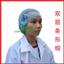 一次性医用帽子一次性医生帽抗菌一次性手术帽