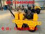 庆安超级给力压路机手扶式双轮振动压路机 QA-60T