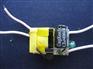 LED驱动电源产品介绍