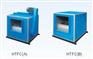 HTFC排烟通风两用低噪声柜式风机