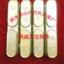 国标锡基巴氏合金，锡基轴承合金价格