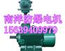 YBF2风机专用防爆电机，防爆电机型号价格