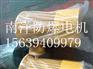YBS输送机用防爆电机的用途南洋防爆电机告诉你