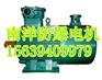 什么是YBBP变频防爆电机有什么作用
