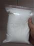 PVC鞋底膨胀剂/TPR鞋底膨胀剂/日本积水406