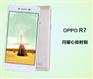 充电五分钟，通话两小时oppo R7拍照手机