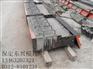 水泥塑料遮板模具 优质水泥塑料遮板模具 水泥塑料遮板模具厂