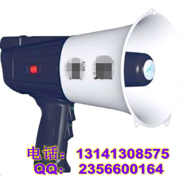 多功能喊话器&nbsp;&nbsp;手持喊话器