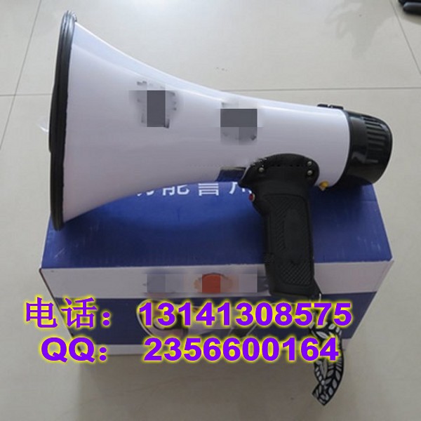 迷彩喊话器手持迷彩喊话器