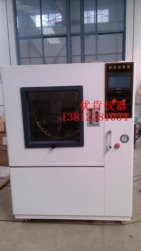 无锡优肯仪器USC-1000防尘试验箱  沙尘试验  防护等级下箱