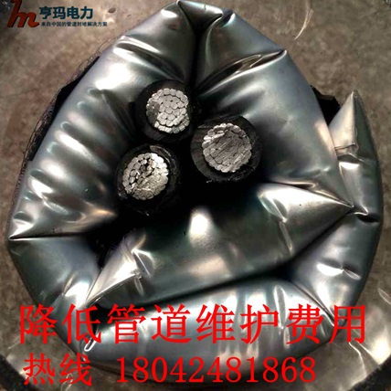 IDSS充气式电缆管道密封袋  管道封堵密封