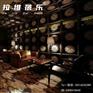 酒店大堂沙发 双人皮艺沙发定制