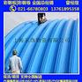宝钢0.326mm厚彩钢卷 土黄墙面 规格定制