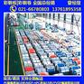 宝钢丝绸灰518彩涂板 最新报价