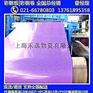 宝钢灰白镀铝锌彩涂卷 规格定制