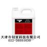 美可倍MICRO-PEL精密上光保护剂,安治化工