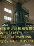 河北干粉砂浆搅拌机直销价格