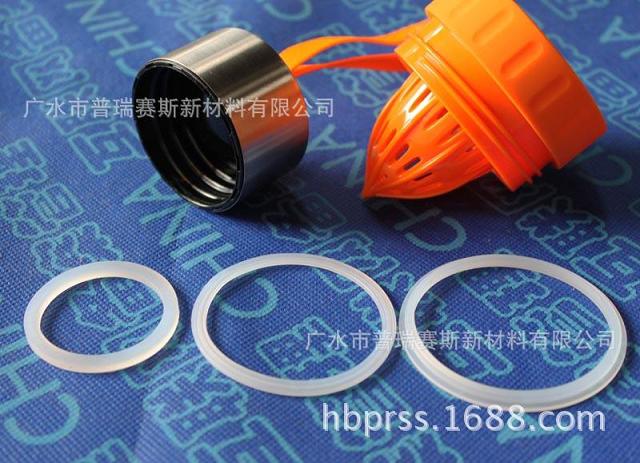 柠檬杯密封圈FDA认证硅胶圈 新品柠檬杯食品级密封圈厂家直销