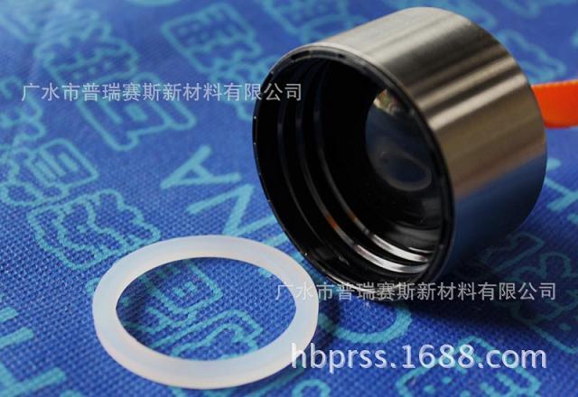 密封圈 硅胶 硅胶密封垫圈 湖北普瑞赛斯厂家直供 免费打样