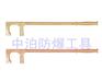 桥防  175防爆A型F扳手