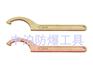 桥防  173防爆勾扳手