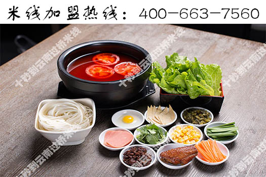 連鎖加盟小吃/米線加盟店排行榜