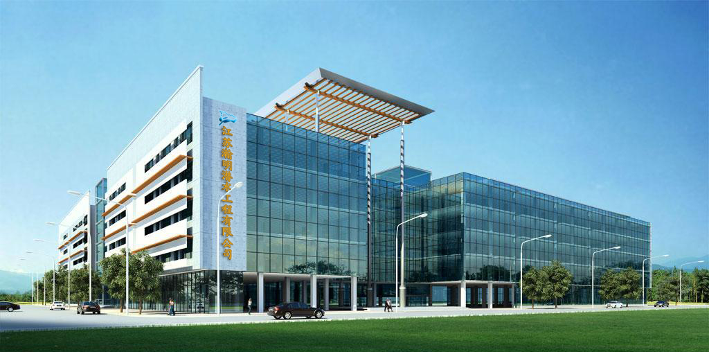 江苏瀚明潜水工程有限公司