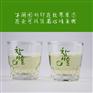 加工各式玻璃酒杯厂家