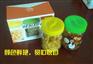 供应玻璃储物罐