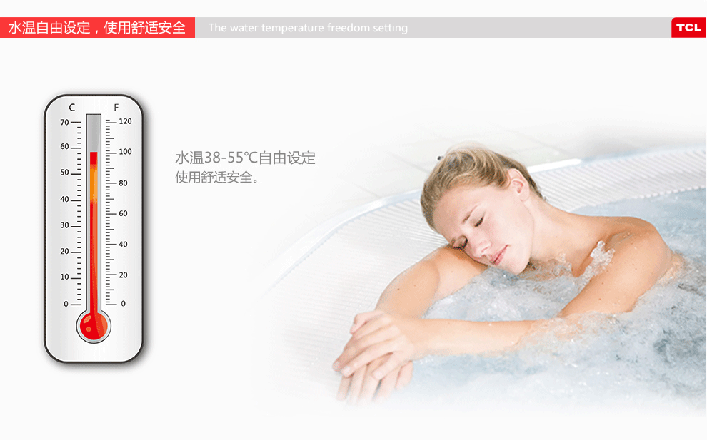 贵州安顺空气能热泵招商|TCL老品牌值得信赖