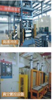 云南玉溪空气能代理|TCL十大领军品牌之行业首选
