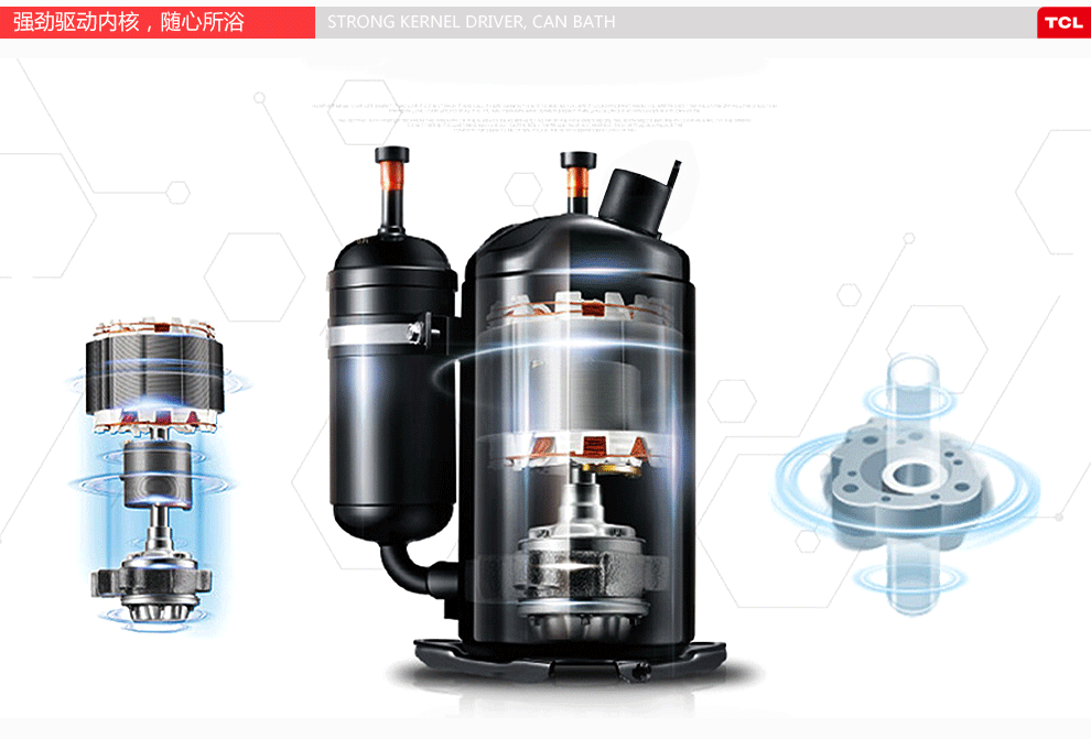 贵州家用热水器|TCL品牌梦想在此起航