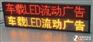 苏州园区大型户外广告牌制作 园区发光字门头广告招牌制作